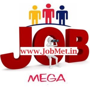 Railway RRB Group D Exam Date 2021 - रेलवे भर्ती की तिथि की घोषणा