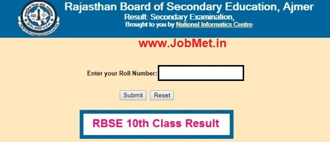 RBSE 10th class result 2023 declared date – राजस्थान बोर्ड 10 वीं रिजल्ट 2023