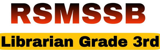 RSMSSB Librarian Grade 3rd Result 2020 Merit List Cut Off Marks