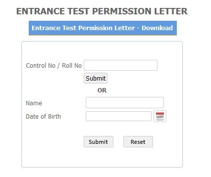 VMOU Kota Pre Bed Admit Card 2024, VMOU प्री बीएड प्रवेश पत्र डाउनलोड करे