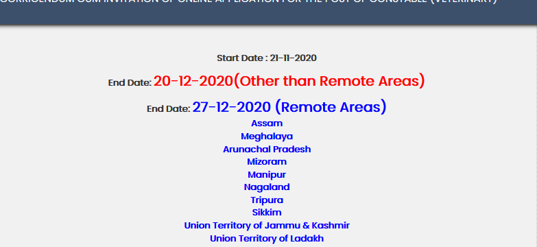 SSB Constable Recruitment Apply Online 2020, एसएसबी कांस्टेबल भर्ती 2021 1 SSB Constable Recruitment 2020 for 1541 Post Online form Last Date