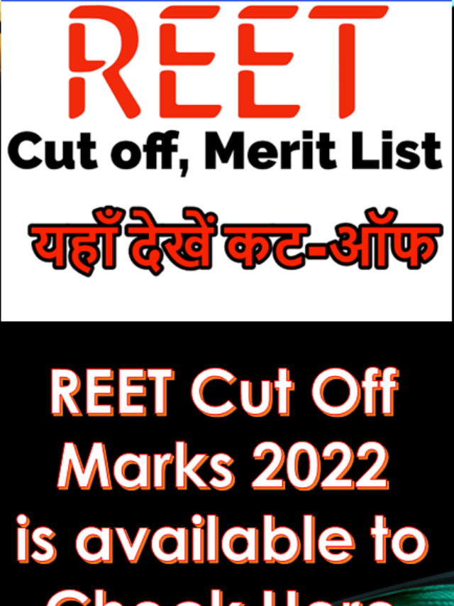 REET Cut off Marks Expected 2024 SC ST OBC GeN